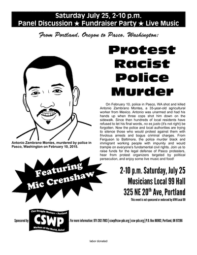 Saturday July 25: Protest Racist Police Murder!