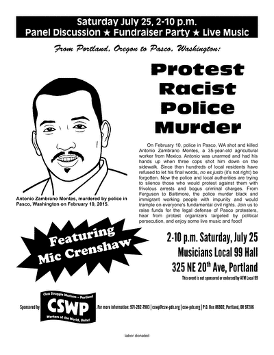 Saturday July 25: Protest Racist Police Murder!